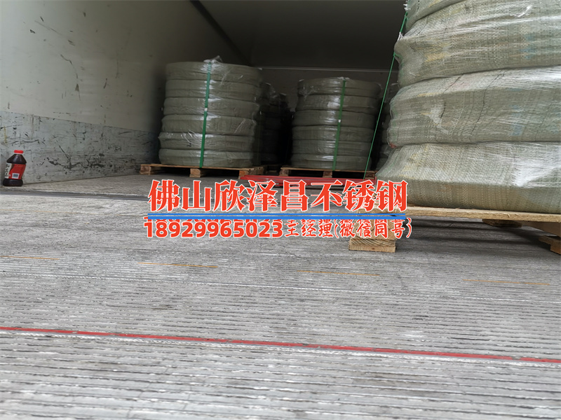 江西不锈钢盘管生产厂家电话(江西不锈钢盘管生产厂家电话—速获取优质不锈钢盘管，电话咨询一步到位)